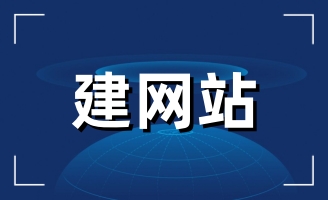 �����W(w��ng)վǰ��I(y��)Ҫ�е�˼·��ʲô��